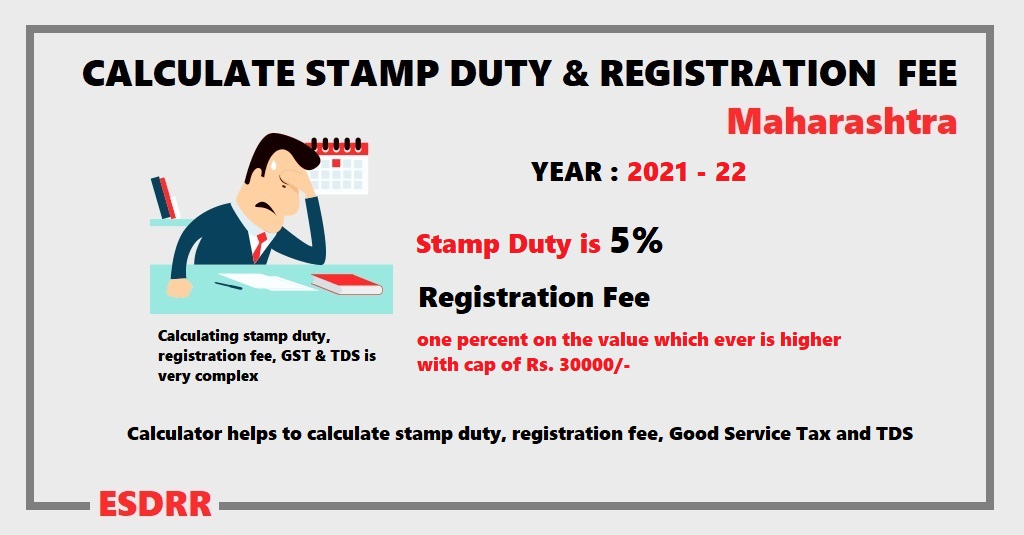 stamp duty on patent assignment in maharashtra